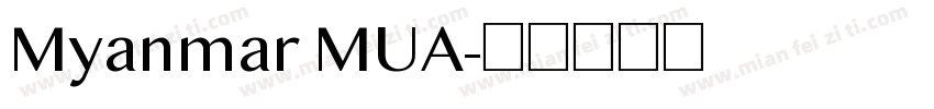 Myanmar MUA字体转换